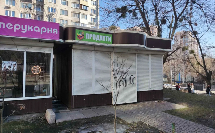 МАФ 20 м2 в Голосіївському районі