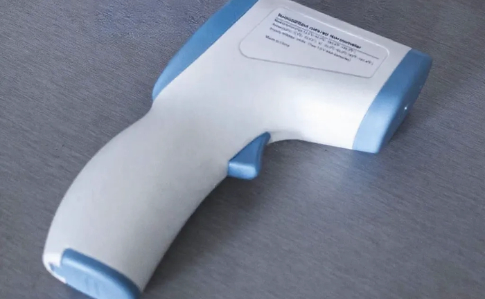 Пірометр . Прилад для безконтактного вимірювання температури Пірометр . Прилад для безконтактного вимірювання температури