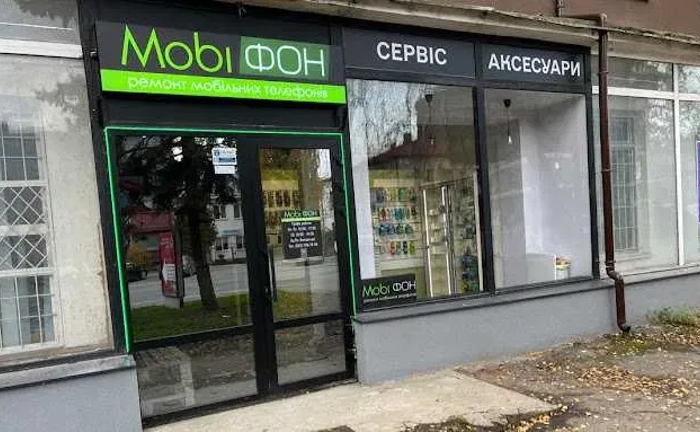 Ремонт , сервіс мобільних телефонів СЦ « MobiФОН »