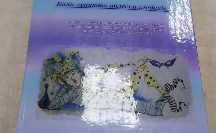Друк книг на замовлення Друк книг на замовлення
