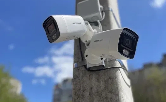 Відеоспостереження Відеоспостереження