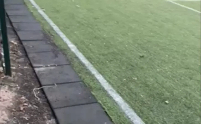 Футбольне поле Футбольне поле