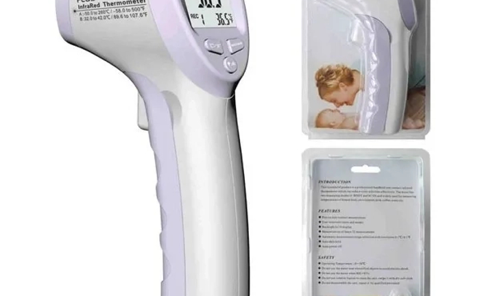 Інфрачервоний градусник FLUS IR-805