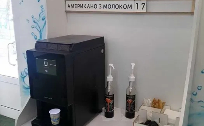 Кавові машини Кавові машини