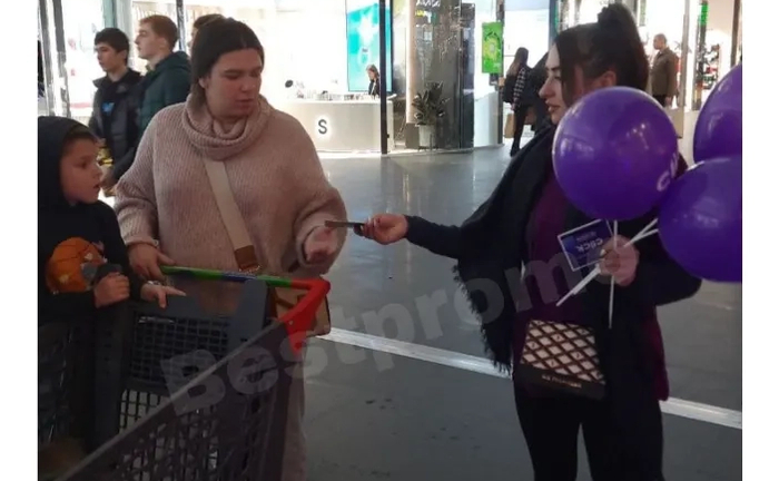 Роздача листівок у ТЦ Києва — швидко й ефектно!!!!