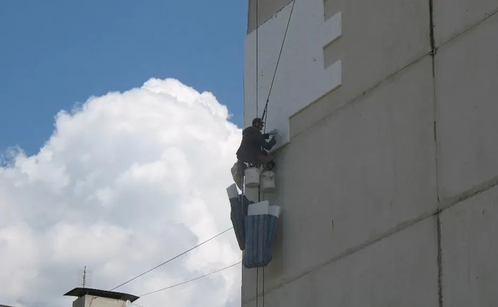 Утеплення фасаду квартир, приватних будинків Утеплення фасаду квартир, приватних будинків