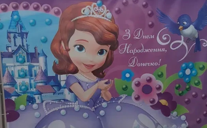 Фотозона банер стійка каркас 2×2 Фотозона банер стійка каркас 2×2