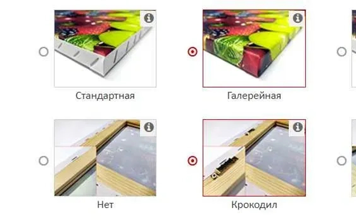 Друк полотен, банерів, плівки, креслень, фігурних наклейок, Дніпро Друк полотен, банерів, плівки, креслень, фігурних наклейок, Дніпро