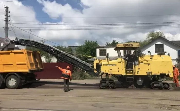 Високопродуктивна холодна фреза BOMAG BM 1300/30