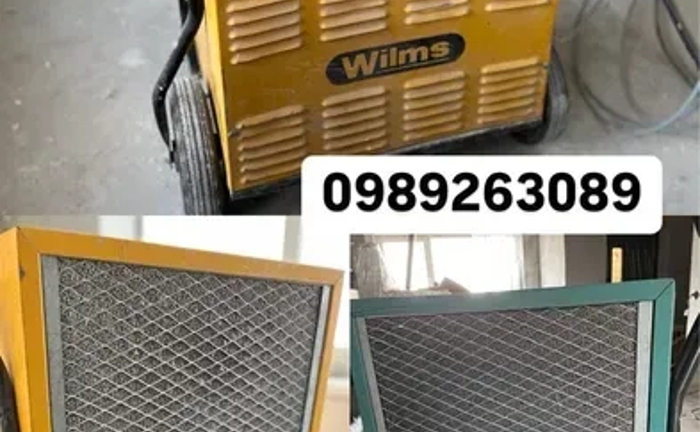 Професійний вологопоглинач осушувач приміщень Професійний вологопоглинач осушувач приміщень