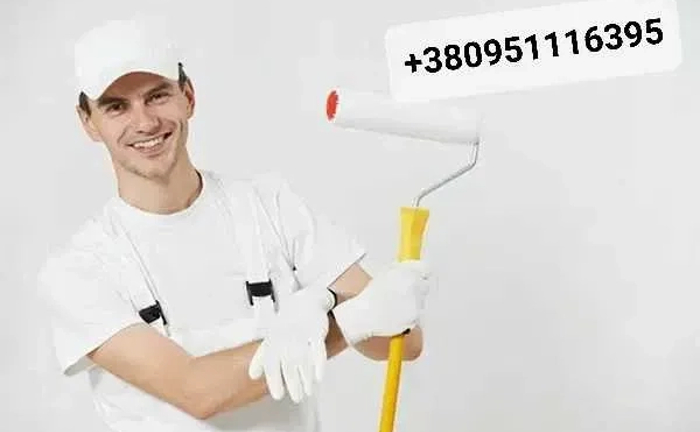 Выполним все виды малярных работ, от эконом до элит класса. Выполним все виды малярных работ, от эконом до элит класса.