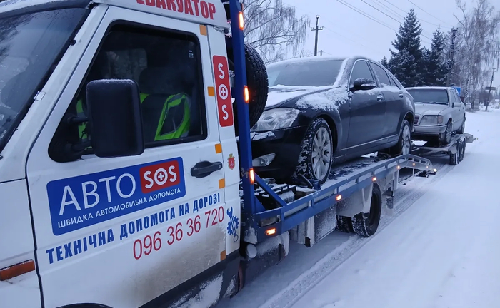 Эвакуатор 24/7 Одеса область Україна