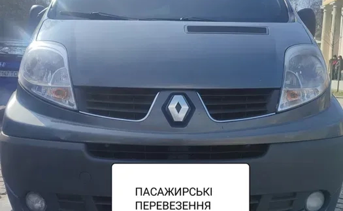 Пасажирські перевезення, мікроавтобус з водієм, трансфер ,бус Пасажирські перевезення, мікроавтобус з водієм, трансфер ,бус