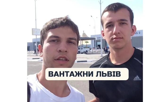 Професійні вантажники, досвідчені різноробочі та оперативний вивіз сміття з об'єктів Професійні вантажники, досвідчені різноробочі та оперативний вивіз сміття з об'єктів