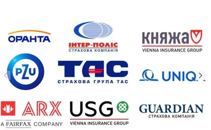 Пишіть порахую вашу ціну! Страхування всіх видів Пишіть порахую вашу ціну! Страхування всіх видів