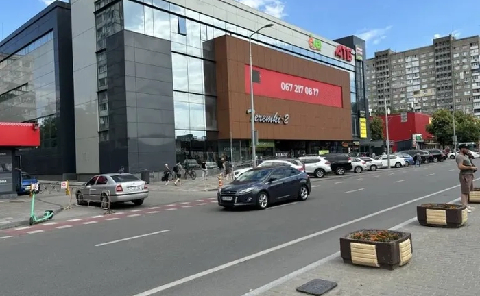 Приміщення 36 м2 в ТЦ Теремки-2
