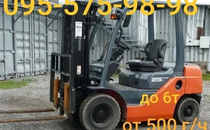 Послуги вилкового навантажувача 7 тонн