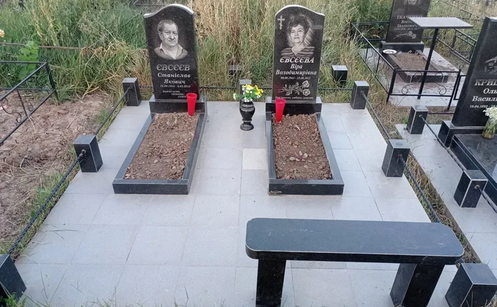 Виготовлення пам'ятників з граніту та бетону.