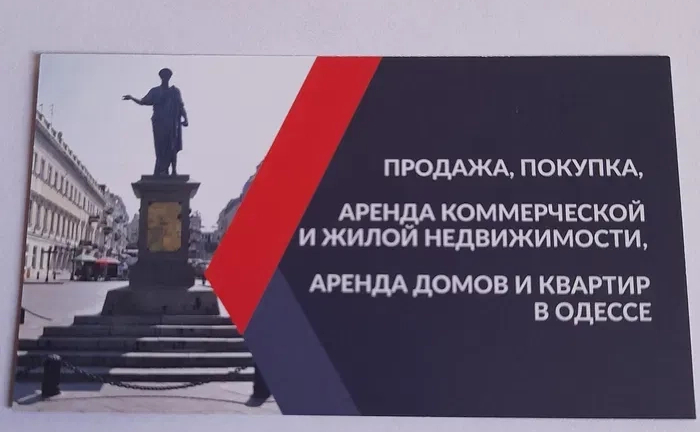 Поможем Вам быстро и выгодно Сдать / Снять ». Опыт работы в недвижимости более 15 лет. Поможем Вам быстро и выгодно Сдать / Снять ». Опыт работы в недвижимости более 15 лет.