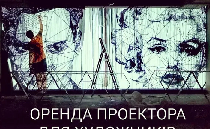 Телевізорі, проекторі, звук