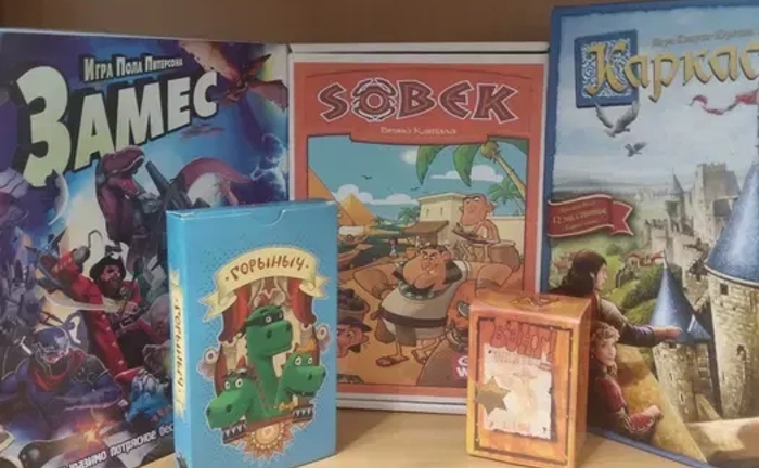 Настільні Ігри : Від Класики До Стратегій. Ідеальне Дозвілля Гарантовано!