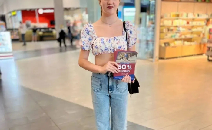 Замовити роздачу листівок Київ і в Україні Замовити роздачу листівок Київ і в Україні