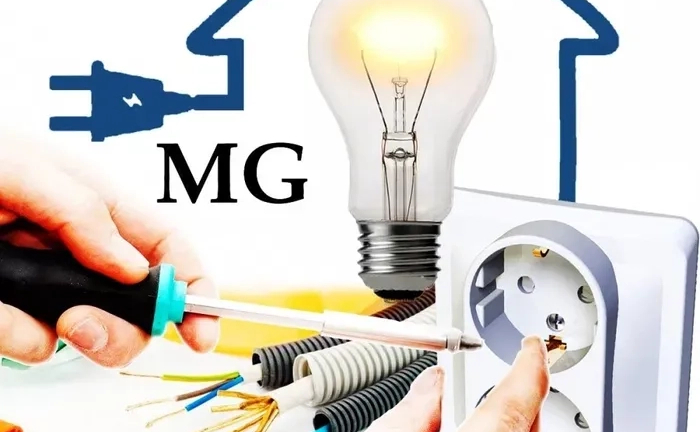 Електрик. Всі Види Електромонтажних Робіт — Швидко та Безпечно Електрик. Всі Види Електромонтажних Робіт — Швидко та Безпечно