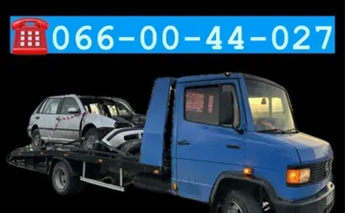 ЕВАКУАТОР 24/7 (Сарни Рівне Вараш Рокитне) ЕВАКУАТОР 24/7 (Сарни Рівне Вараш Рокитне)