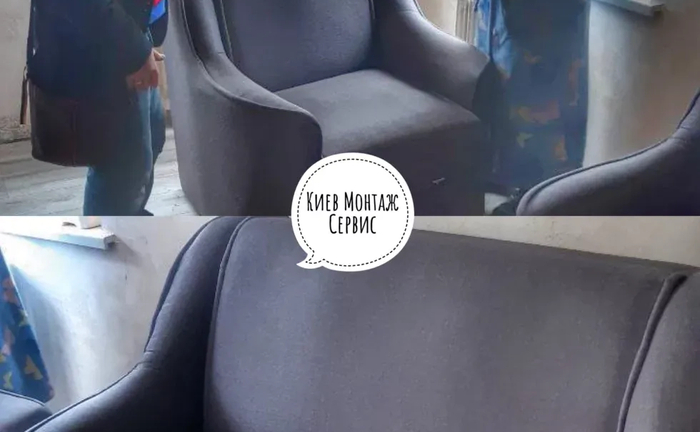 Ремонт диванів у Kyiv Darnitsa, Forest, Bereznyaki, Troeshchina, Obolon