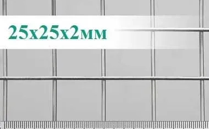 Сітка оцинкована 25х25х2мм Виробництво Сетка сварная Сітка оцинкована 25х25х2мм Виробництво Сетка сварная