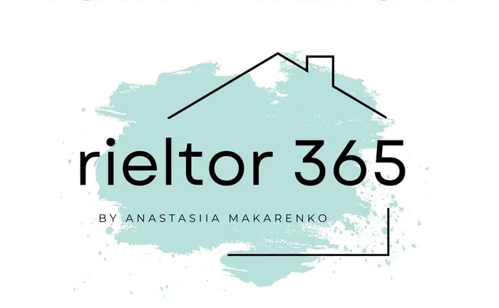 Послуги ріелтора в Кривому Розі. Купівля. Продаж. Терміновий викуп.