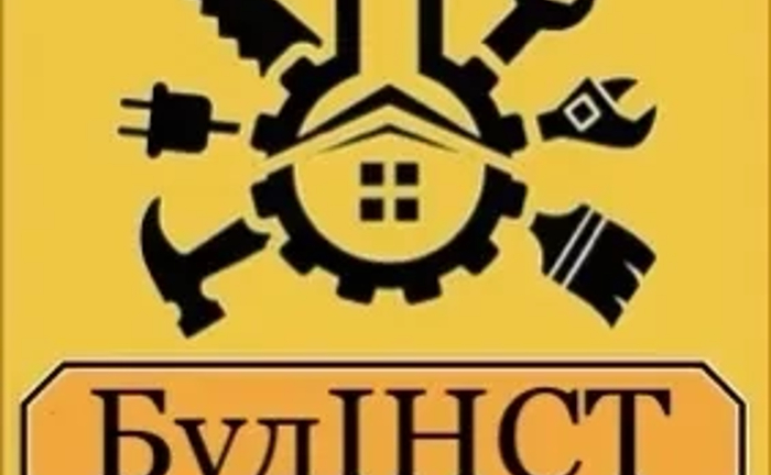 Ремонт та профілактика будівельного та садового обладнення Ремонт та профілактика будівельного та садового обладнення