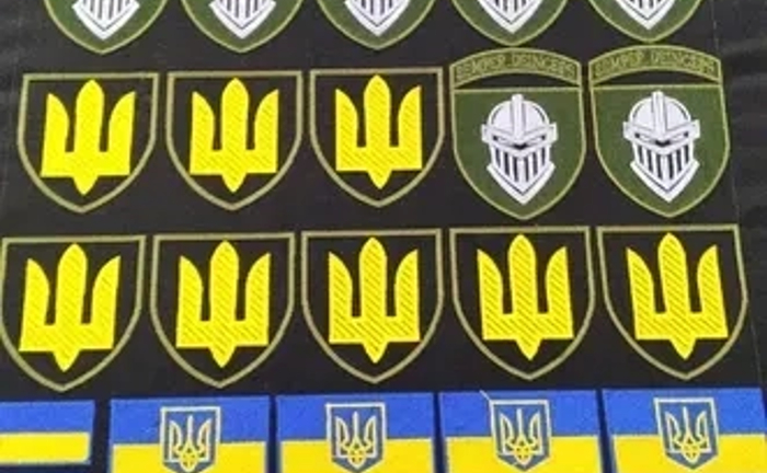 Послуги машинної вишивальної машинки. Вишивка на замовлення