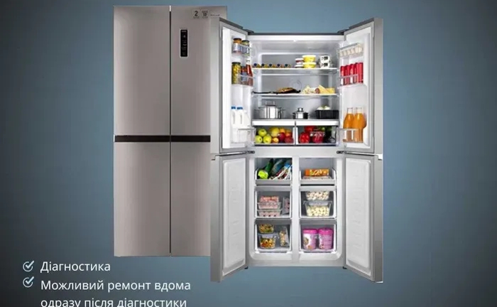 Ремонт холодильників вдома. Швидко Ремонт холодильників вдома. Швидко