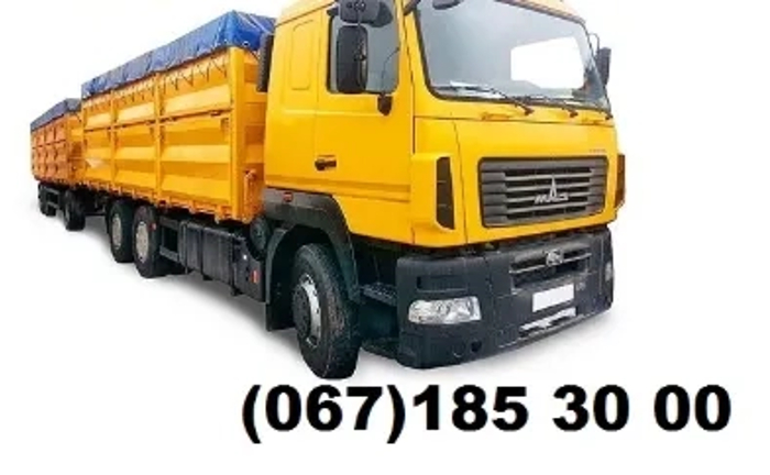 Зерновози, перевезення с.г. продукції Бровари, Київська область