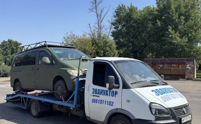 ‼️ Послуги Евакуатора 24/7 ‼️ Доступні ціни ‼️ вся Україна ‼️