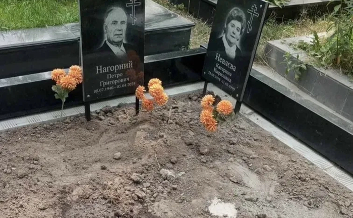 Гранітні таблички на пам'ятник, доставка по Україні