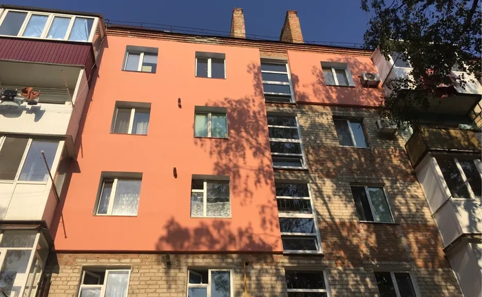 Професійне Утеплення Квартир та Будинків: Якісні Матеріали та Висотні Роботи під Ключ!