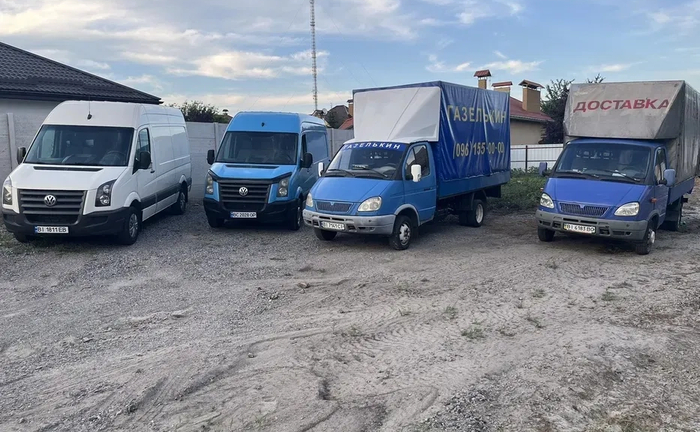 "ГАЗЕЛЬКІН" - Вантажне Вантажоперевезення Газель 4 метри