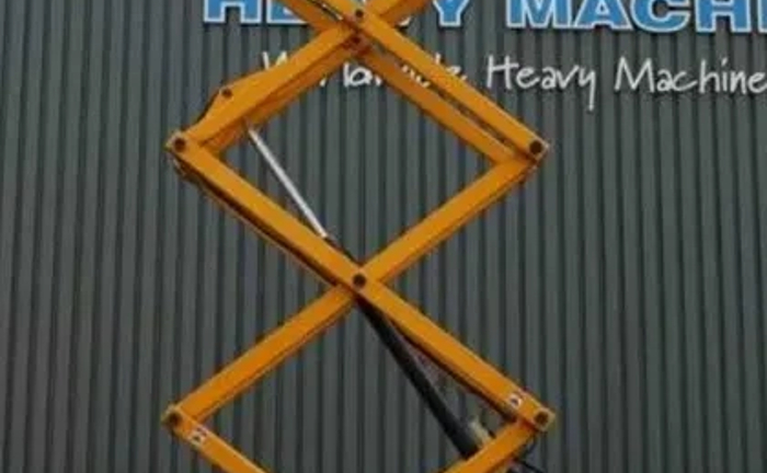 Ножичний підіймач Ножичний підіймач