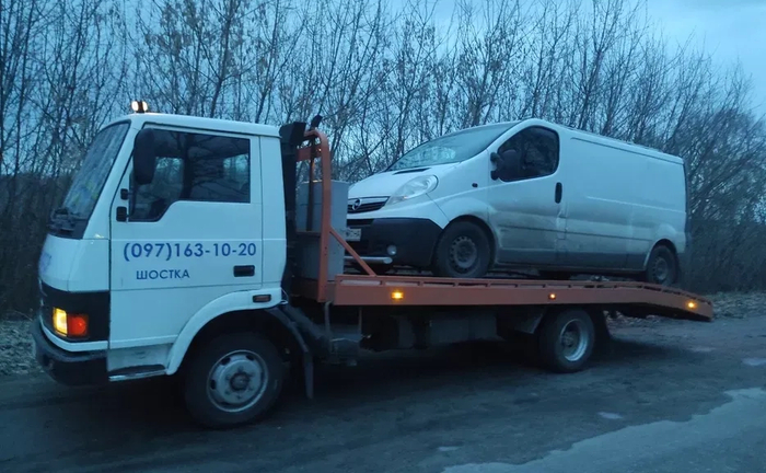 Евакуатор Шостка, Глухів, Кролевец, Шостка Евакуатор Шостка, Глухів, Кролевец, Шостка