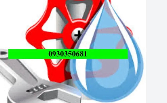 Побутові послуги. Побутові сантехнічні роботи. Прочищення каналізації