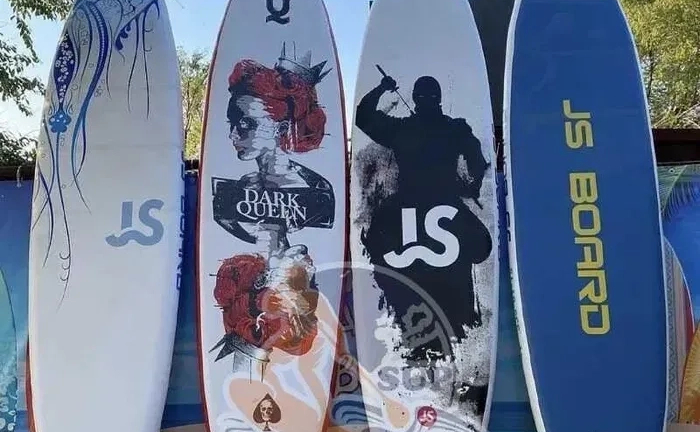 Sup - Board для відпочінку