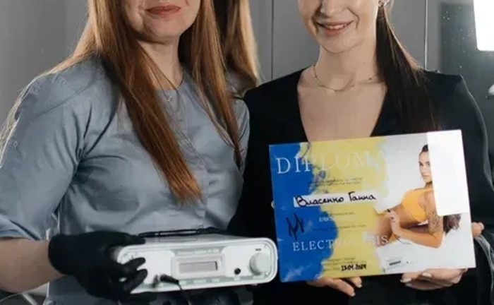 Послуги Електроепіляції в Кривому Розі. Сертифікований Майстер.