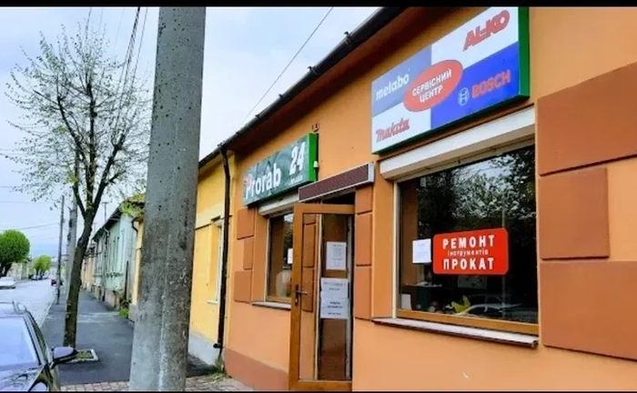 Ремонт та сервіс з ПДВ буд.інструменту Макіта, Bosch, Metabo, ДніпроМ Ремонт та сервіс з ПДВ буд.інструменту Макіта, Bosch, Metabo, ДніпроМ