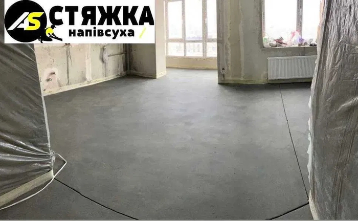 Стяжка підлоги машинним способом, ручна, напівсуха механічна напівсуха