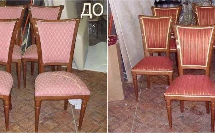 Перетяжка та ремон мʼяких меблів: стільців