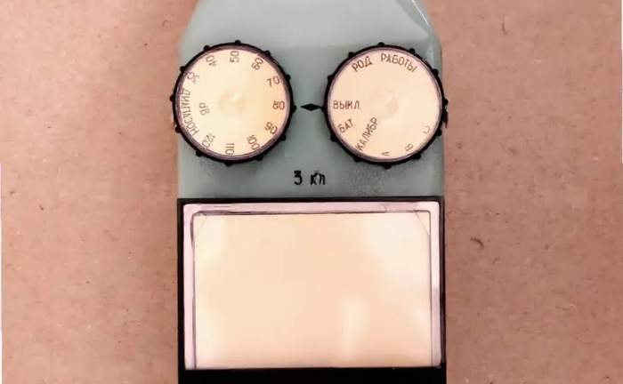 Шумомір ШУМ-1М-30 — висока точність Шумомір ШУМ-1М-30 — висока точність