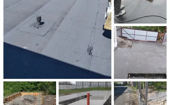 Кровля ,метолочерепицею, профлистом, шифером