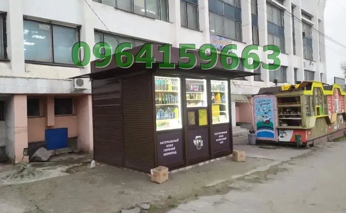 Производство МАФ, киоск, остановка, остановочный комплекс, ларек Производство МАФ, киоск, остановка, остановочный комплекс, ларек